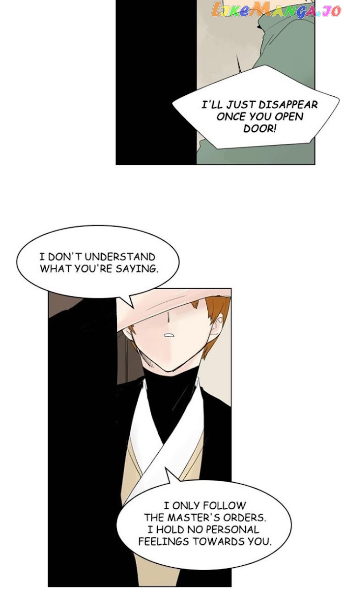 Brilliance: Be Mine chapter 39 - page 16