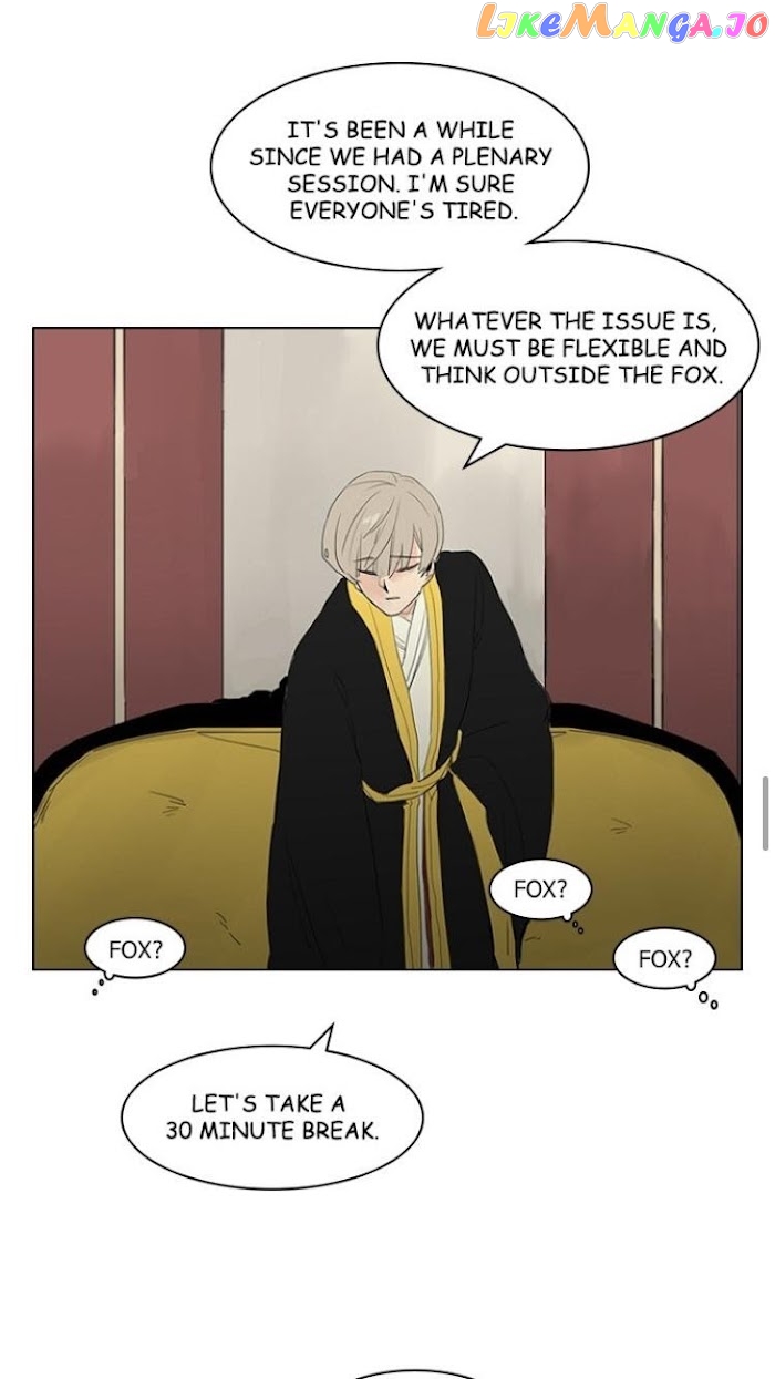 Brilliance: Be Mine chapter 39 - page 23