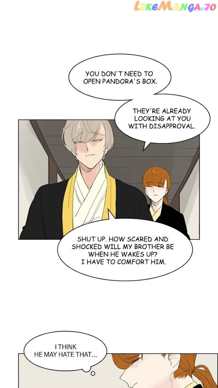 Brilliance: Be Mine chapter 39 - page 27