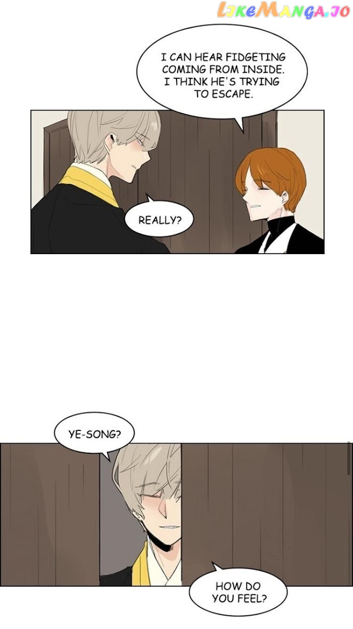 Brilliance: Be Mine chapter 39 - page 29