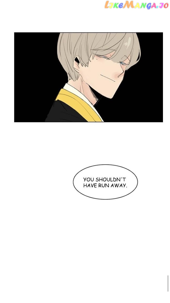 Brilliance: Be Mine chapter 39 - page 37