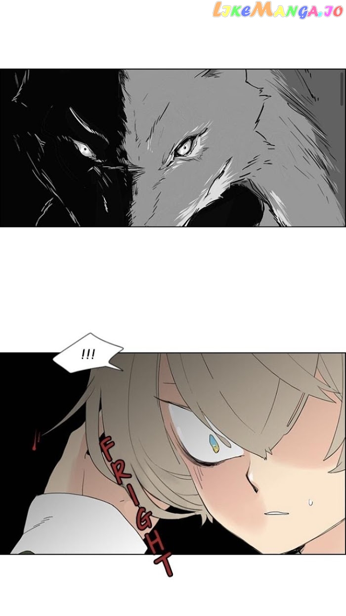 Brilliance: Be Mine chapter 39 - page 5
