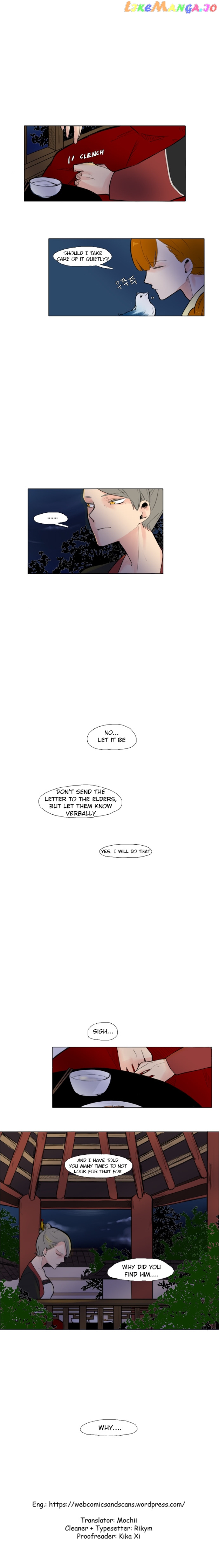 Brilliance: Be Mine chapter 4 - page 10