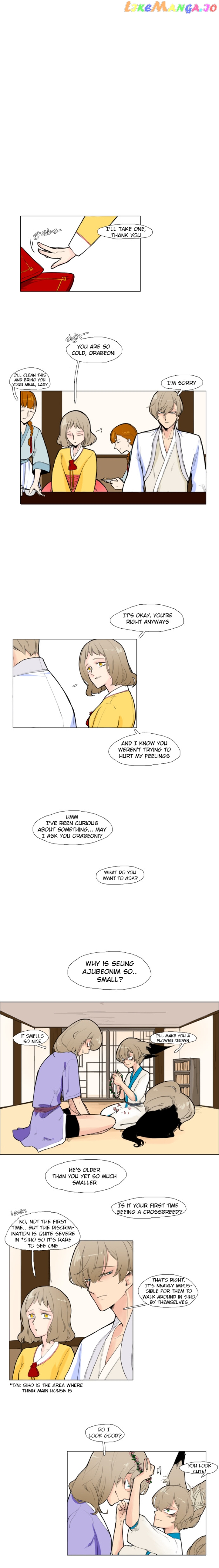 Brilliance: Be Mine chapter 4 - page 4