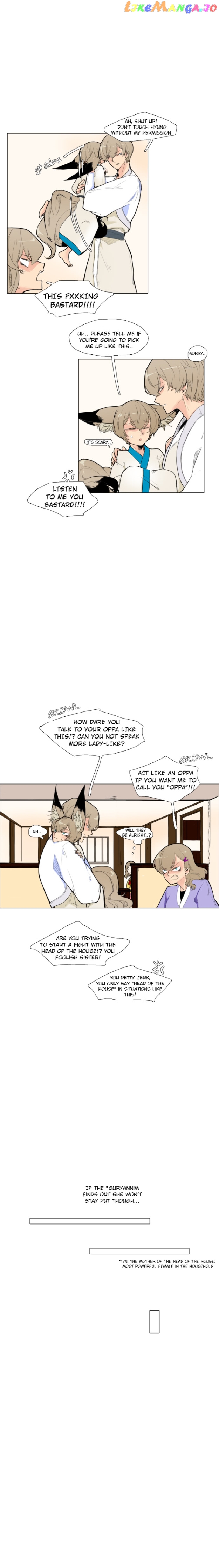 Brilliance: Be Mine chapter 4 - page 8