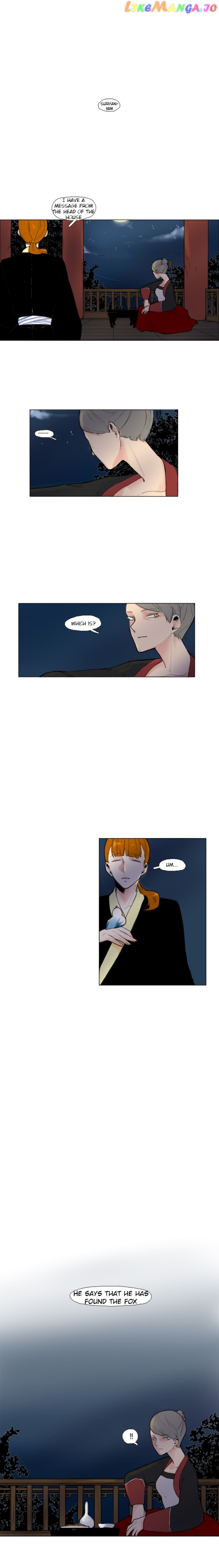 Brilliance: Be Mine chapter 4 - page 9
