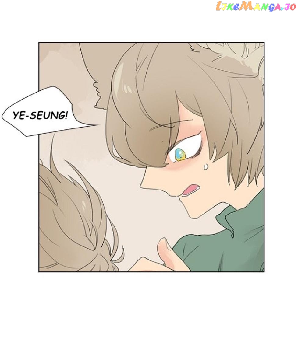 Brilliance: Be Mine chapter 40 - page 13