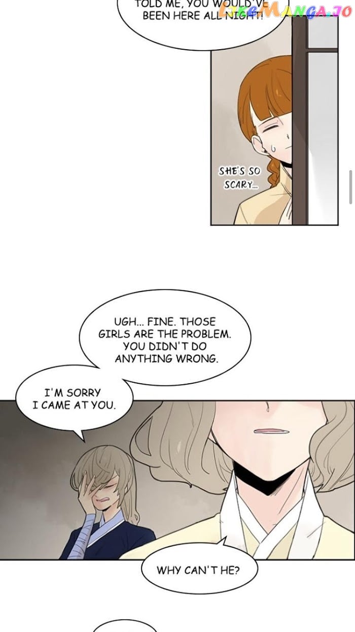 Brilliance: Be Mine chapter 41 - page 13