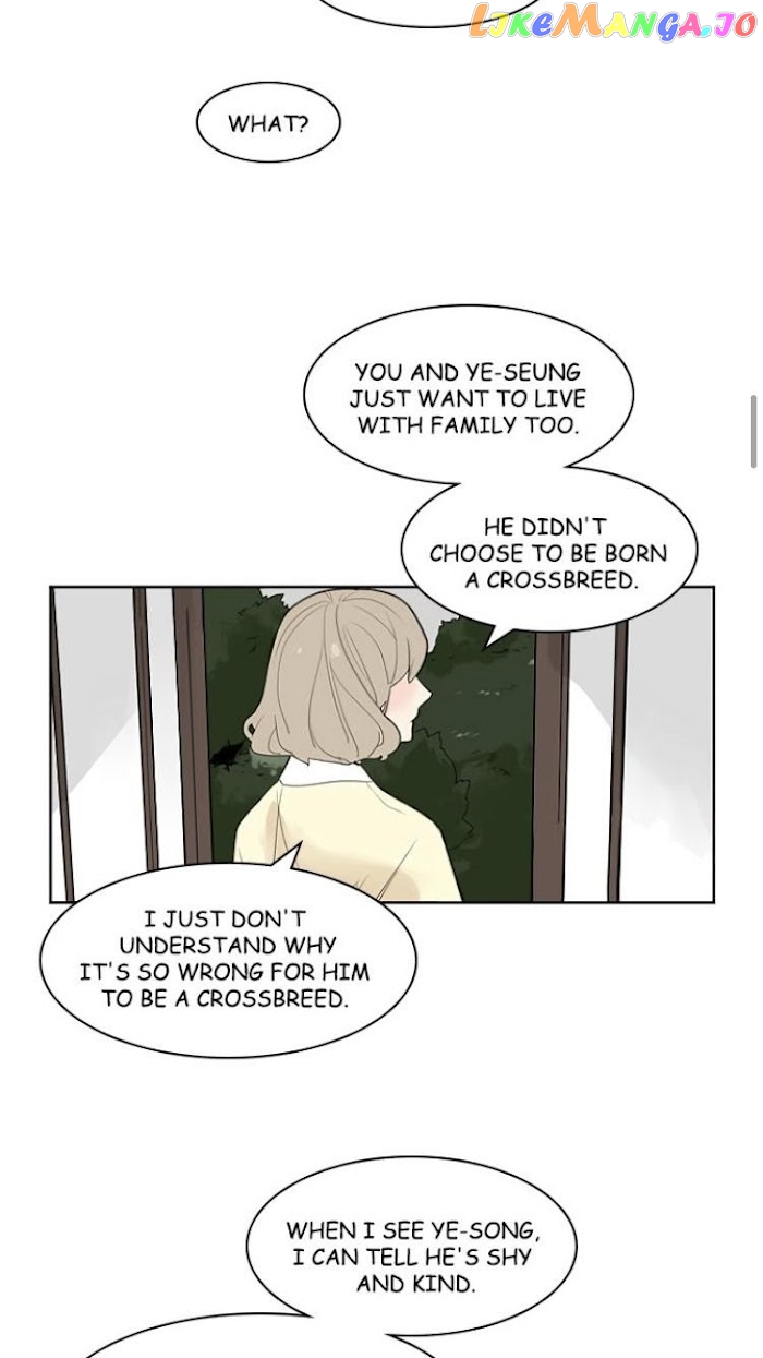 Brilliance: Be Mine chapter 41 - page 14