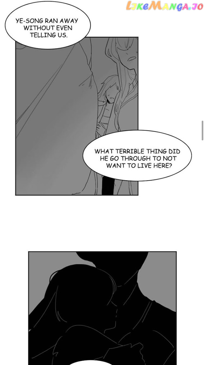 Brilliance: Be Mine chapter 41 - page 15