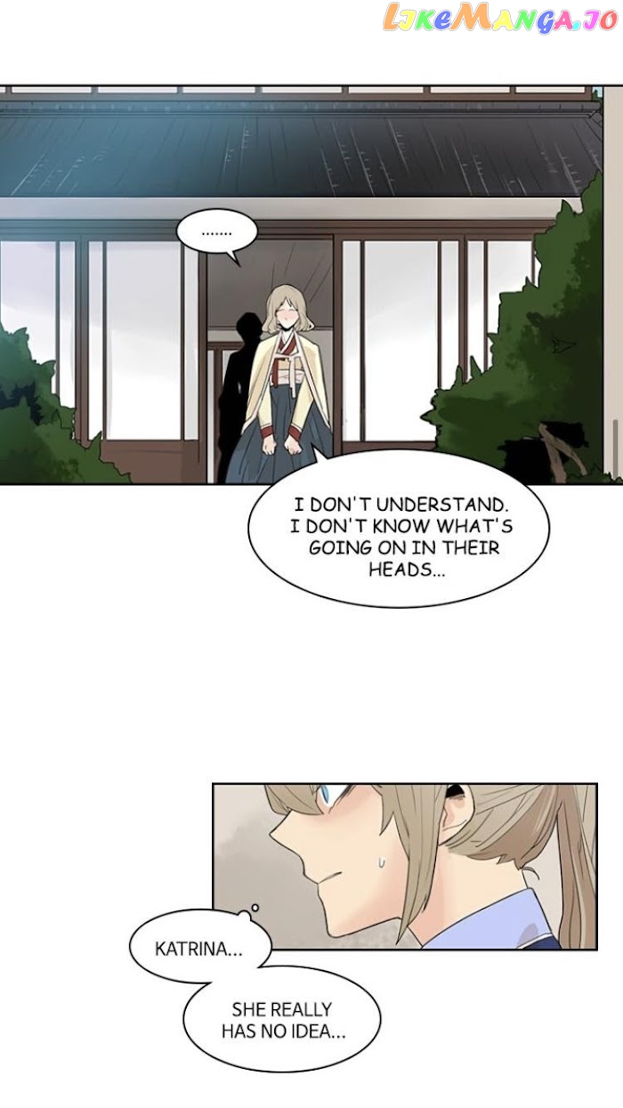 Brilliance: Be Mine chapter 41 - page 17