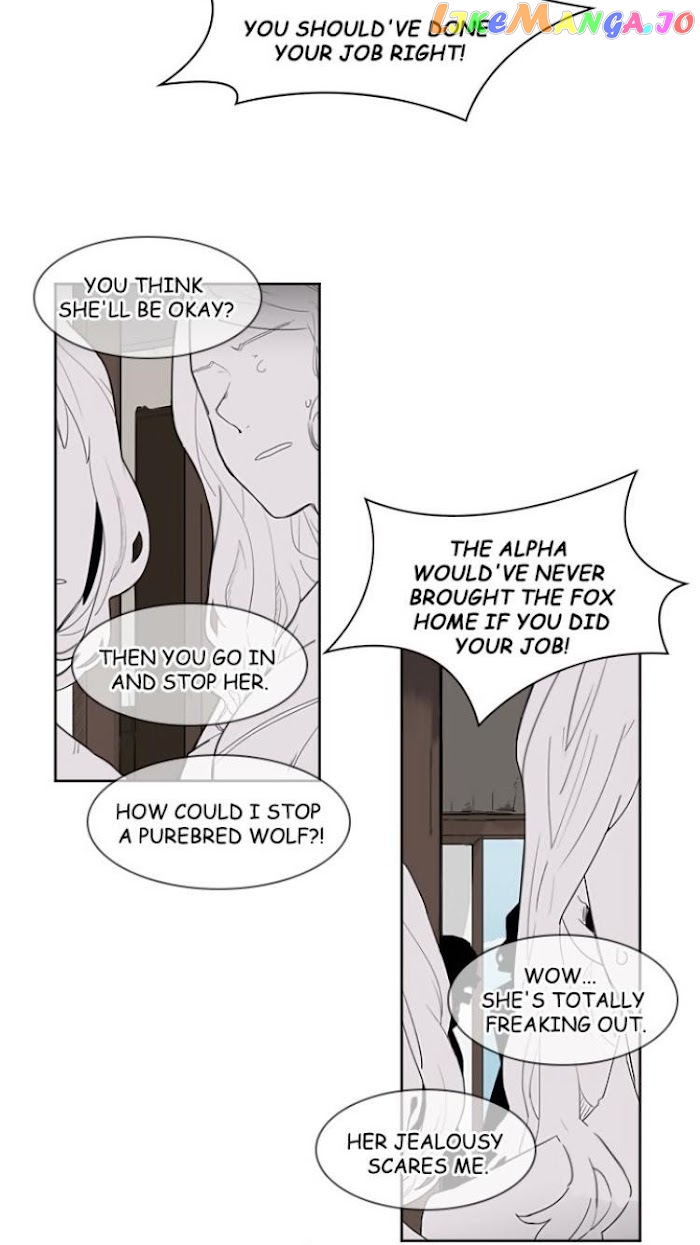 Brilliance: Be Mine chapter 41 - page 2