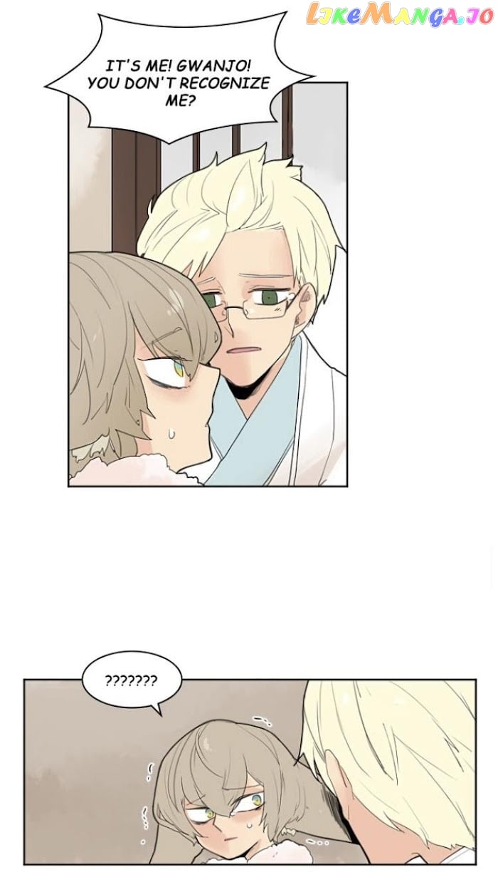 Brilliance: Be Mine chapter 41 - page 26