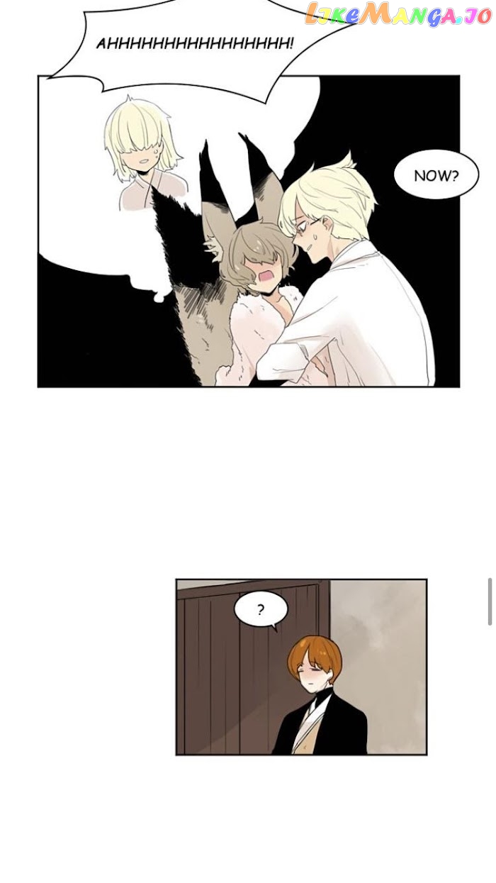 Brilliance: Be Mine chapter 41 - page 28