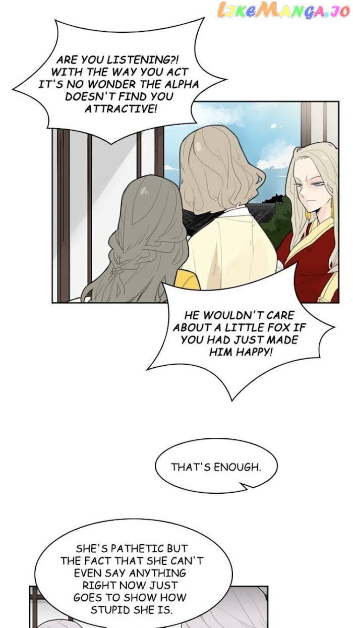 Brilliance: Be Mine chapter 41 - page 4