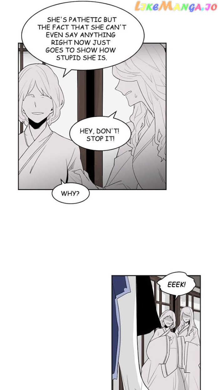 Brilliance: Be Mine chapter 41 - page 5