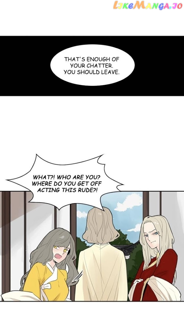Brilliance: Be Mine chapter 41 - page 6