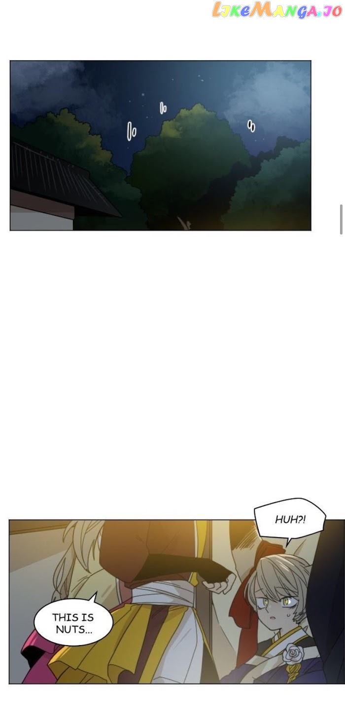 Brilliance: Be Mine chapter 71 - page 12
