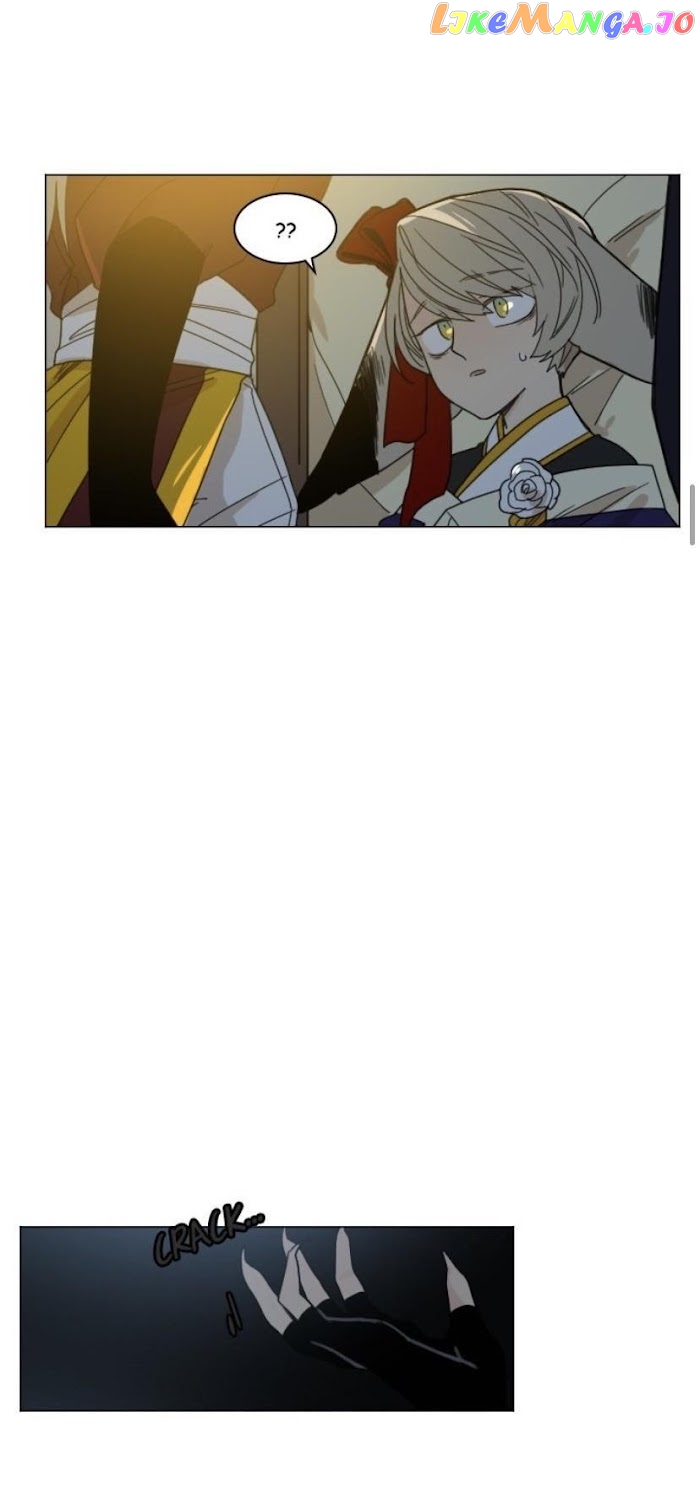 Brilliance: Be Mine chapter 71 - page 14