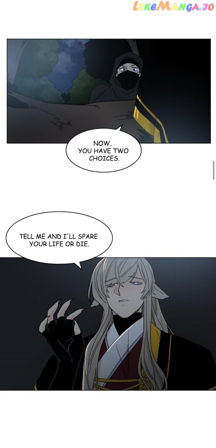 Brilliance: Be Mine chapter 71 - page 15