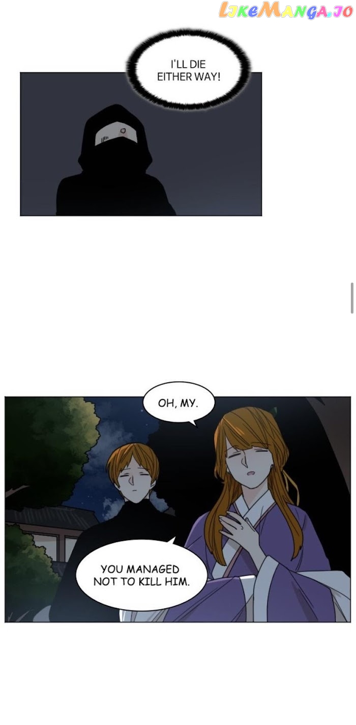 Brilliance: Be Mine chapter 71 - page 16