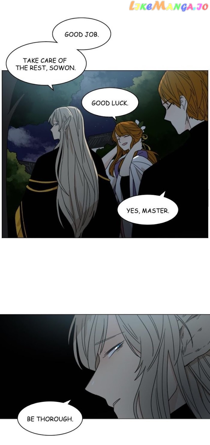 Brilliance: Be Mine chapter 71 - page 19
