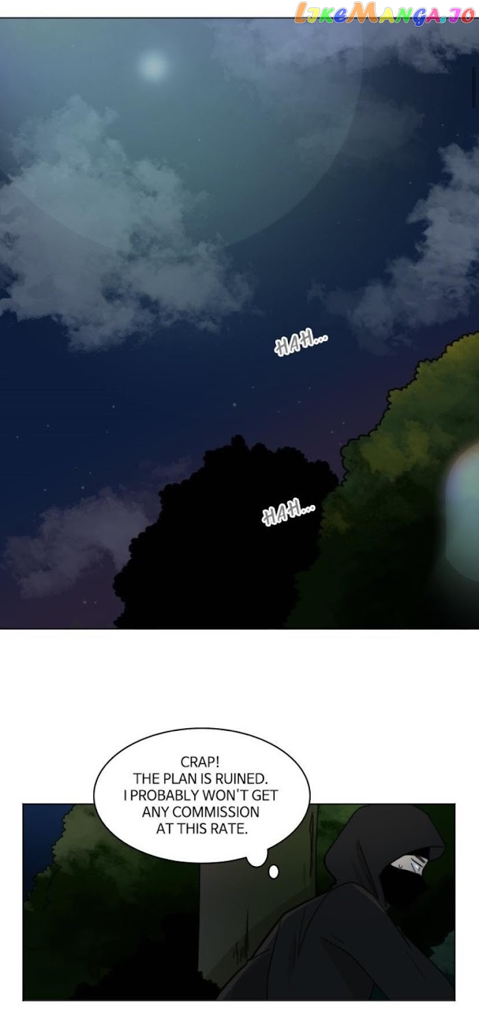 Brilliance: Be Mine chapter 71 - page 2