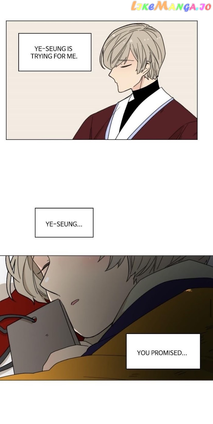Brilliance: Be Mine chapter 71 - page 32
