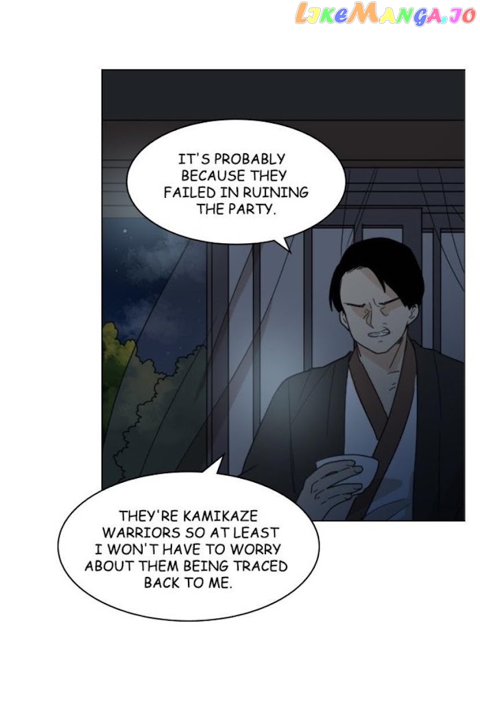 Brilliance: Be Mine chapter 71 - page 42