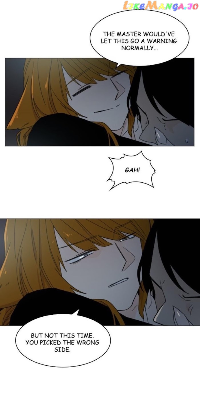 Brilliance: Be Mine chapter 71 - page 46