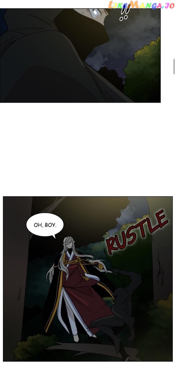 Brilliance: Be Mine chapter 71 - page 7