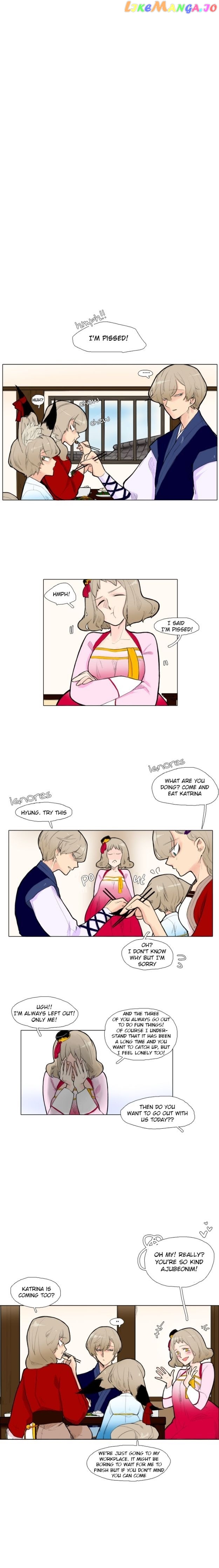 Brilliance: Be Mine chapter 6 - page 1