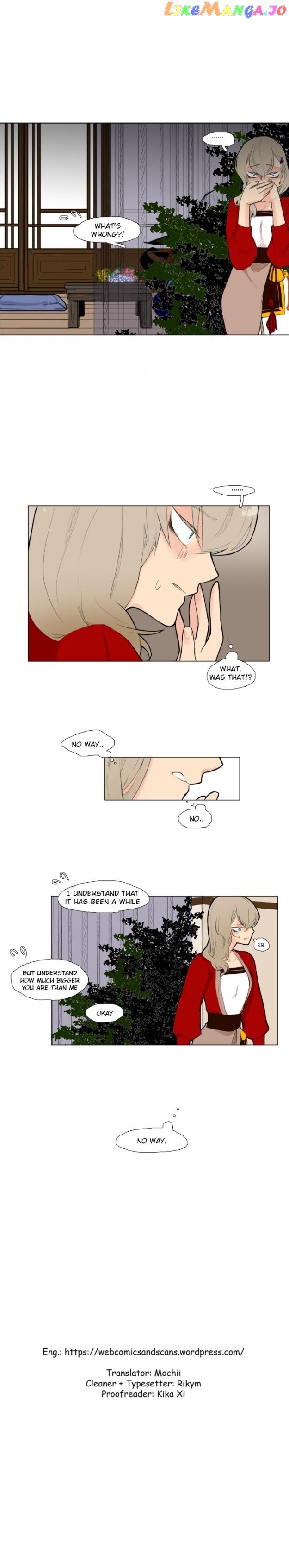 Brilliance: Be Mine chapter 6 - page 10