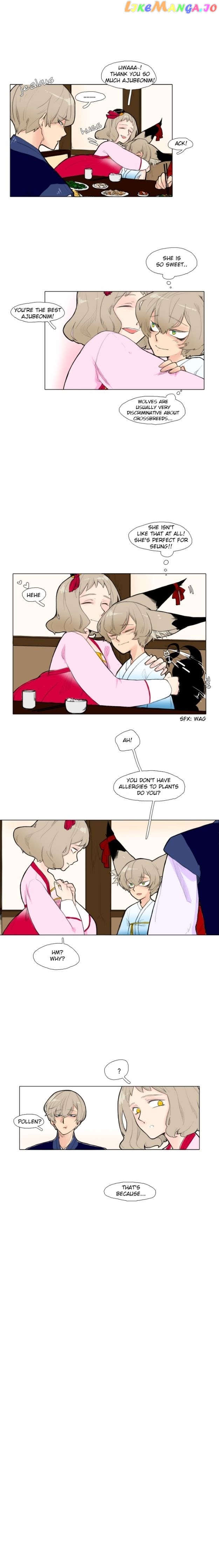 Brilliance: Be Mine chapter 6 - page 2