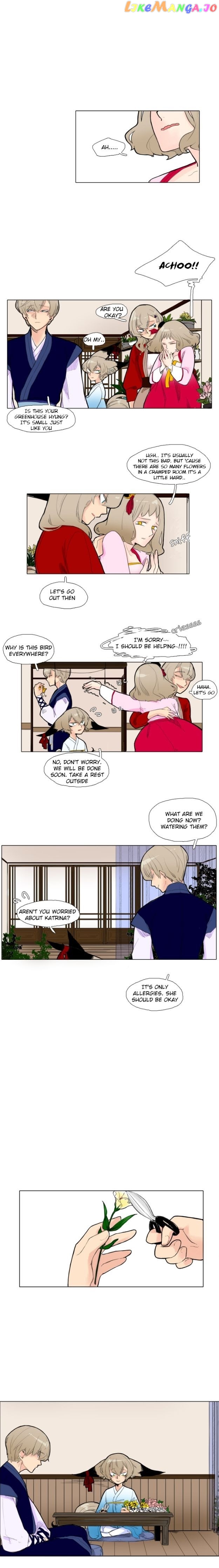 Brilliance: Be Mine chapter 6 - page 3