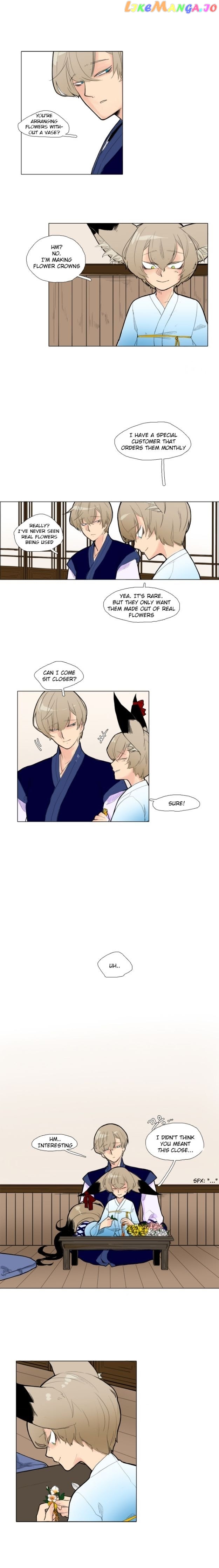Brilliance: Be Mine chapter 6 - page 4