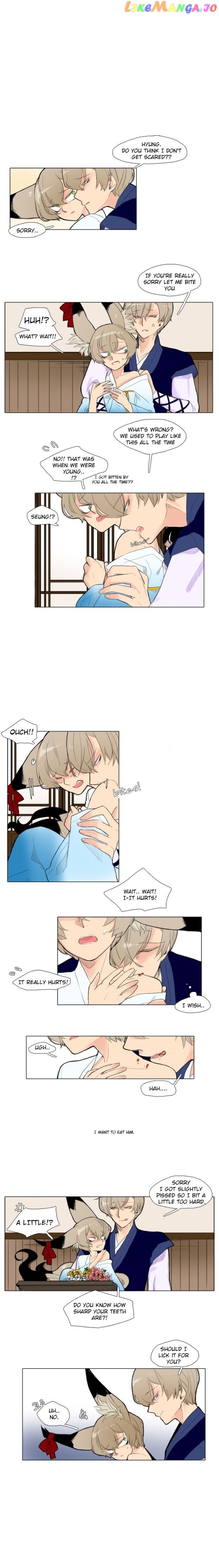 Brilliance: Be Mine chapter 6 - page 7