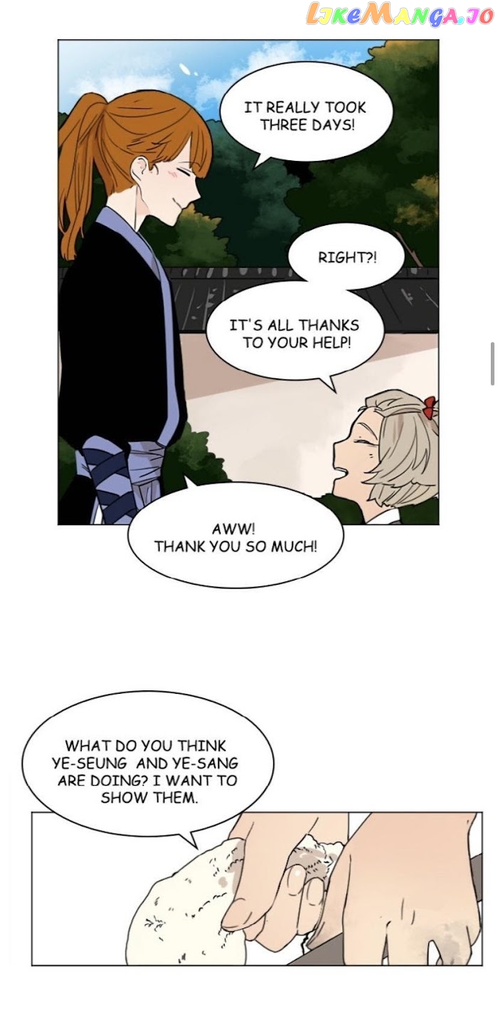 Brilliance: Be Mine chapter 64 - page 14