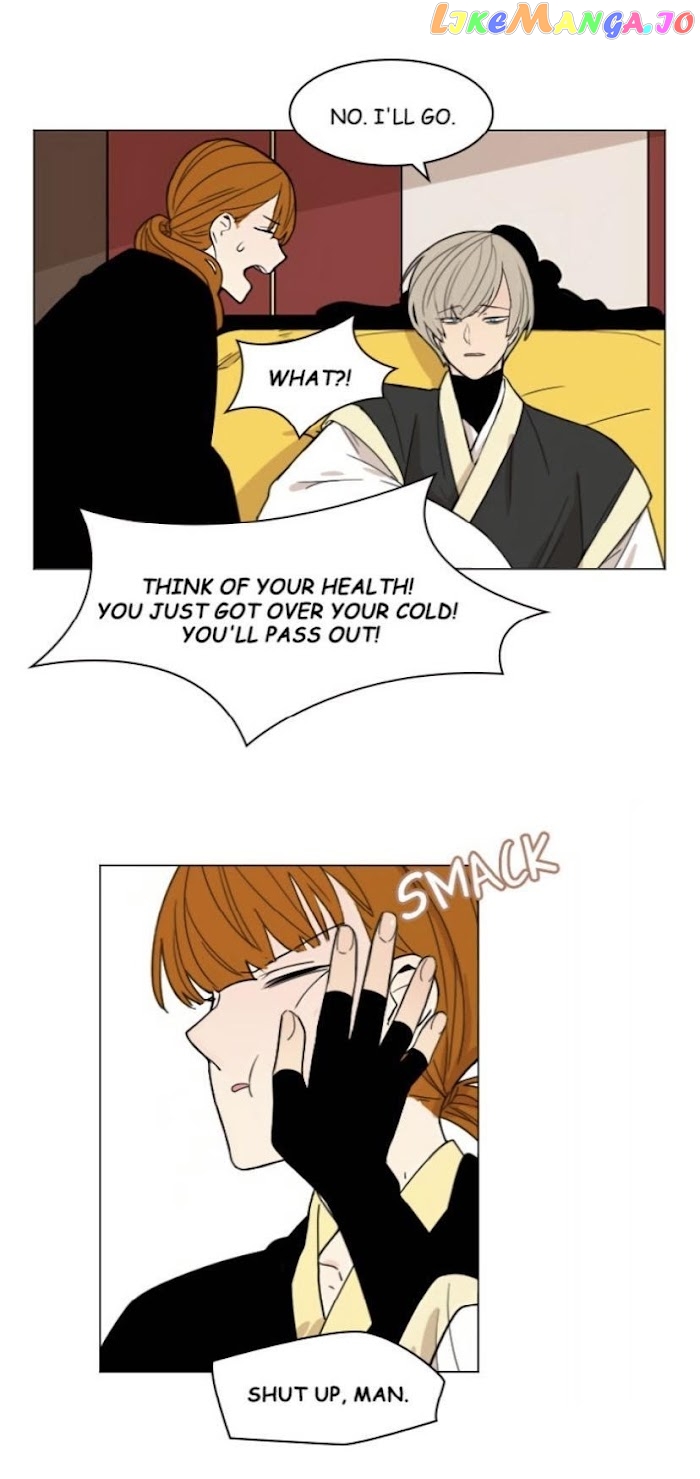 Brilliance: Be Mine chapter 64 - page 24