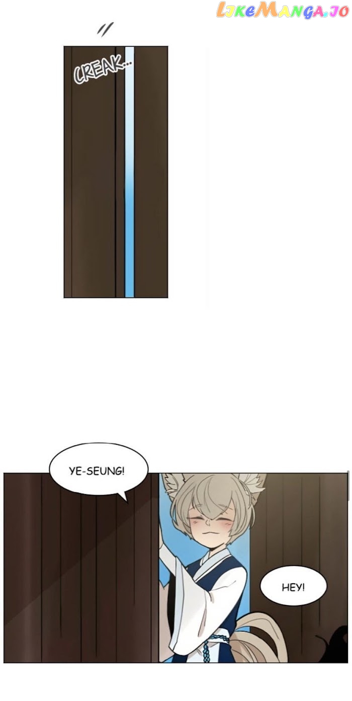 Brilliance: Be Mine chapter 64 - page 28