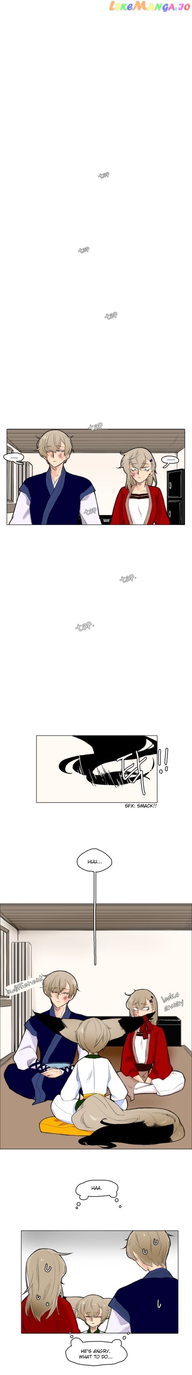 Brilliance: Be Mine chapter 8 - page 1
