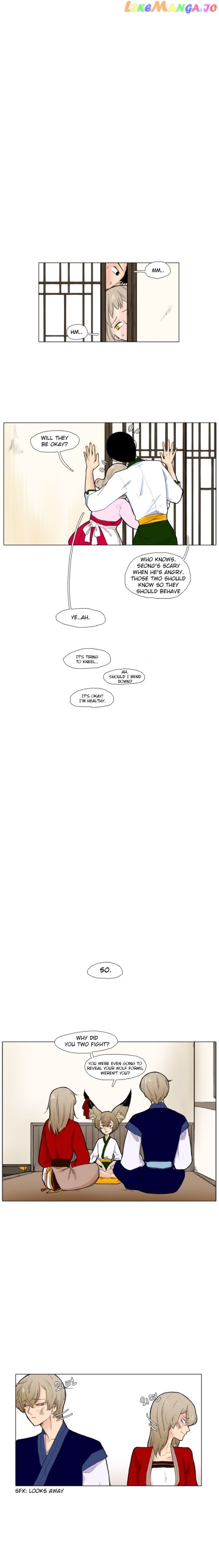 Brilliance: Be Mine chapter 8 - page 2