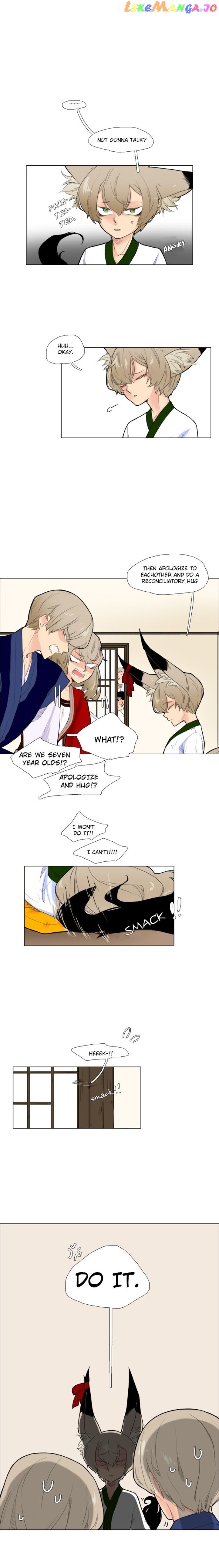 Brilliance: Be Mine chapter 8 - page 3
