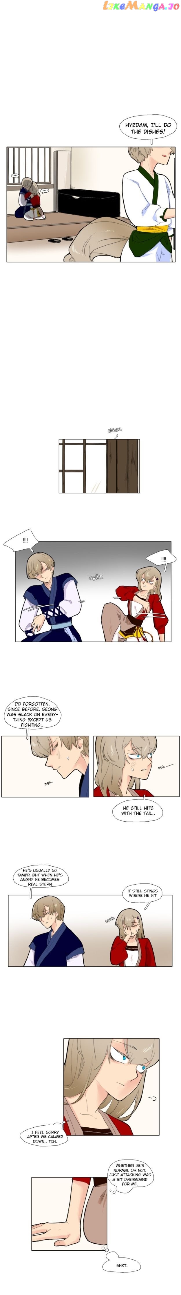 Brilliance: Be Mine chapter 8 - page 5