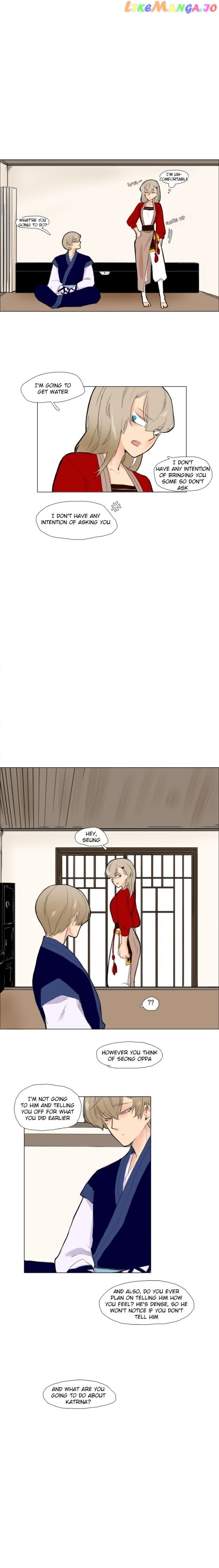 Brilliance: Be Mine chapter 8 - page 6