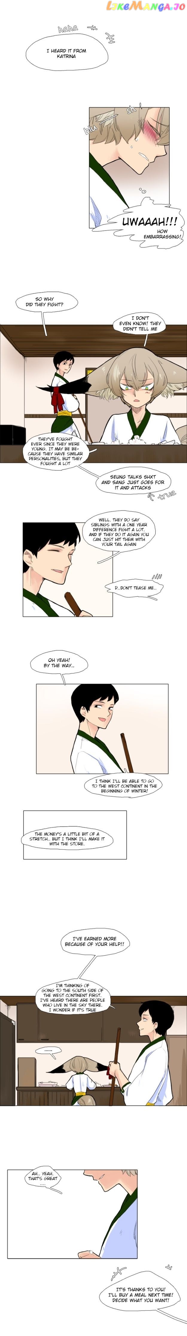 Brilliance: Be Mine chapter 8 - page 8