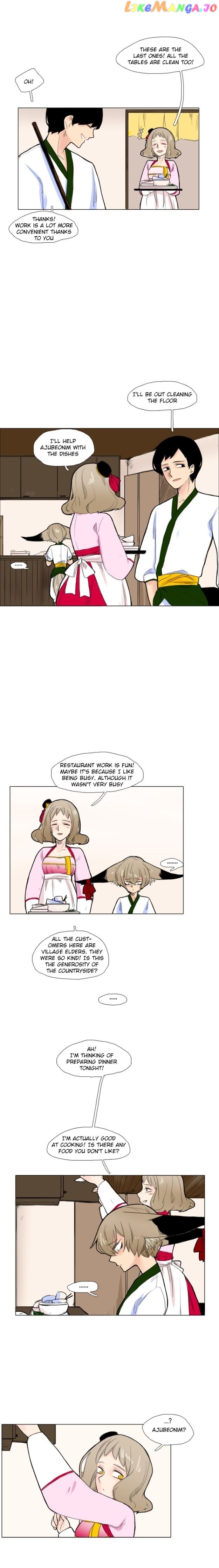 Brilliance: Be Mine chapter 8 - page 9