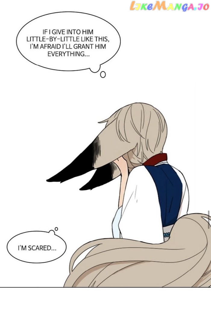 Brilliance: Be Mine chapter 65 - page 23