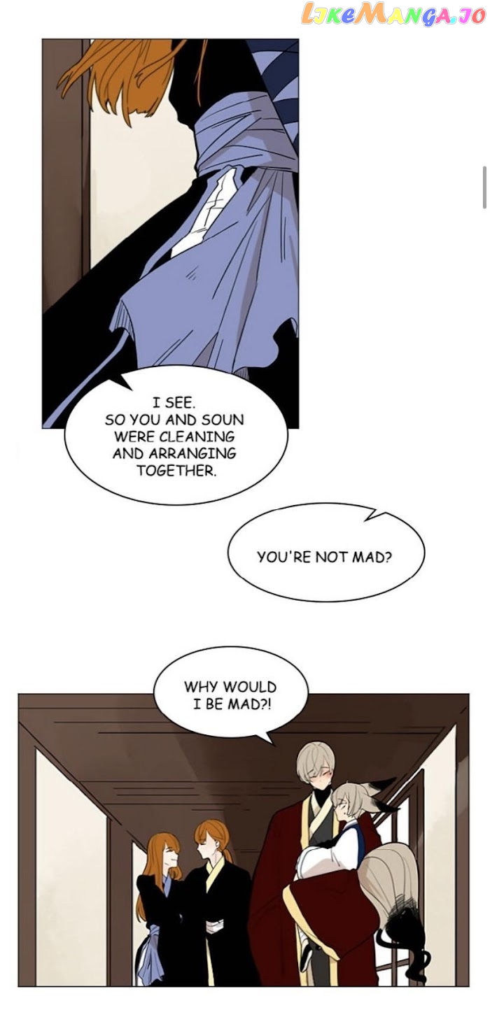 Brilliance: Be Mine chapter 65 - page 7