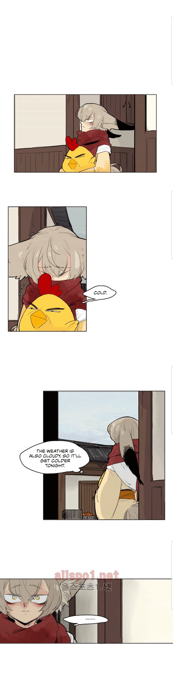 Brilliance: Be Mine chapter 29 - page 1